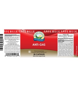 Anti-Gas TCM Concentrate (30 Caps) label