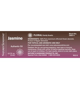 Jasmine Essential Oil (5 ml)