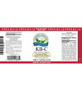 KB-C Chinese (100 Caps) label