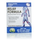 Relief Formula Retail Trial Pack (20)