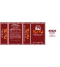 Tei-Fu® Essential Oil (0.17 fl. oz.) label