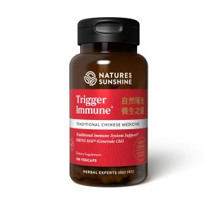 Trigger Immune®