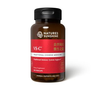 VS-C VegCapsule Dietary Supplement